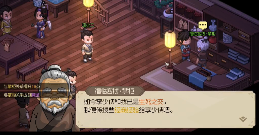 ��������־�������ٿ�ջ�ƹ�ϲ��ʲô