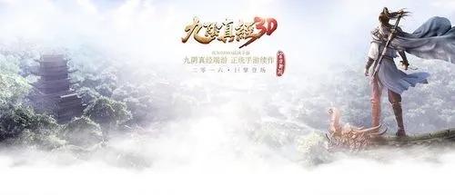 �����澭��צ�ֹ���ǿ��