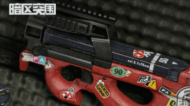 ����ͻΧ��ô��׼��