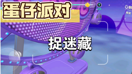 �����ɶ�׽�Բ��ն����÷�������