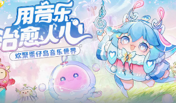 �����ɶ������ѻ�òʺ��