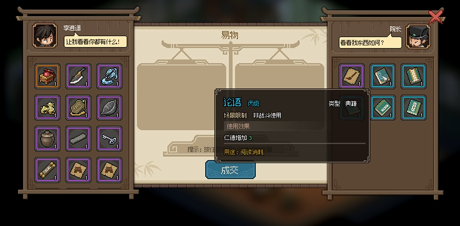 ��������־����̫ѧ�ݹݳ�ϲ��ʲô