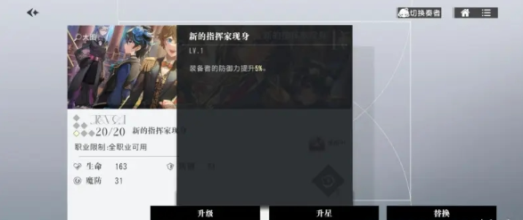 ϵ̾ϢװҪô ϵ̾Ϣװ乥