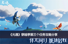 ����������Խ�������������Է���