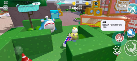 �����ɶ�׽�Բ�׷����ѡ�񷽷�