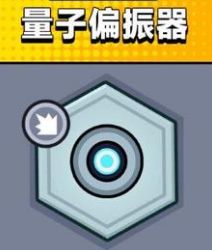 �����ع�������ƫ����Ч������