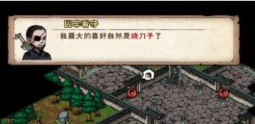 ���꽭������ˮ����ô��-���꽭������ˮ�ù���һ��