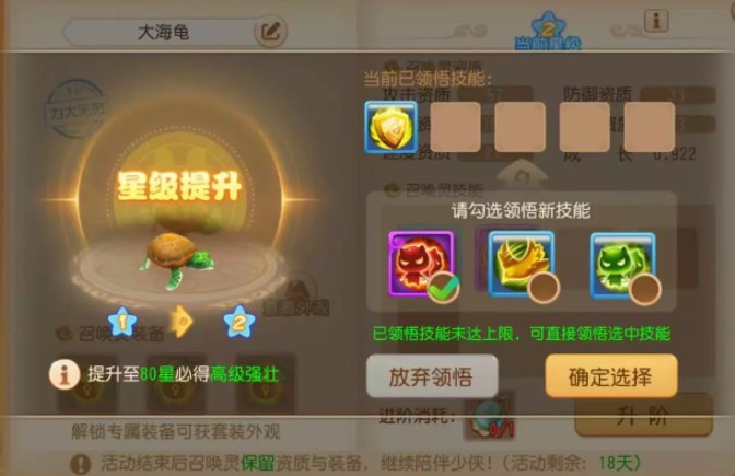 ���λ��������Ρ��󺣹���ô����