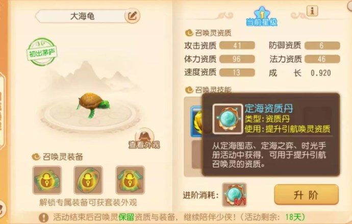 ���λ��������Ρ��󺣹���ô����