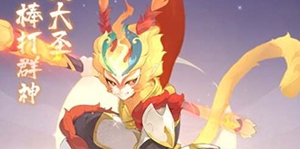 ���������������ô����