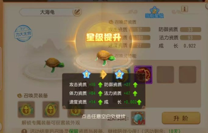 ���λ��������Ρ��󺣹���ô����