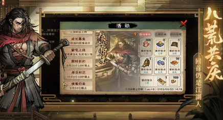 ���꽭�������������������