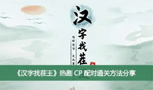 �������Ҳ������Ⱦ�CP���ͨ�ط�������