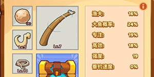 �����ʿ��������ô��