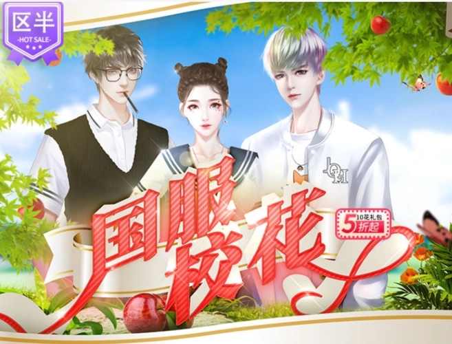 ����У����ô׷ѧ��