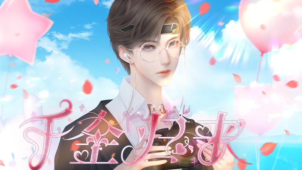 ǧ����������¾������̹���