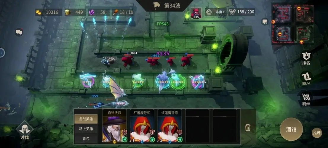 �޾�������ô��