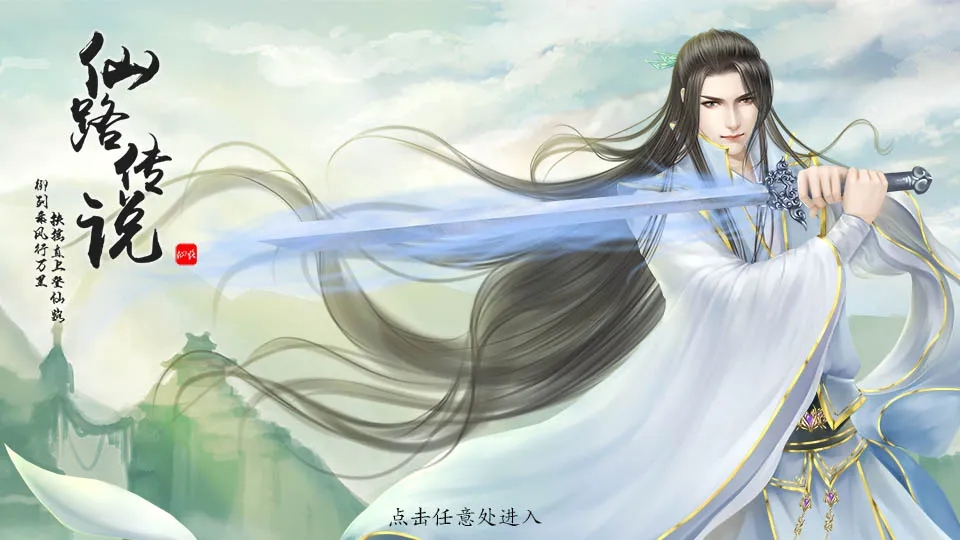 ��·��˵Ҷ������ô����