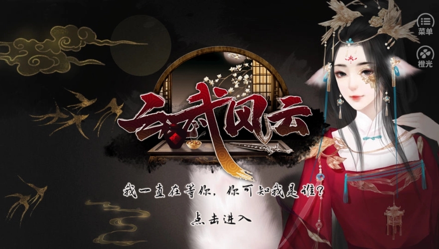 �������������Ů����ô����