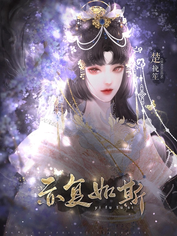 �ิ��˹��������һ�� �ȹ���Ϸ�ิ��˹�������̹���