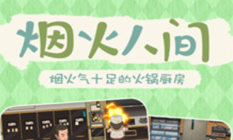 �Ҹ�·�ϵĻ������ô�ϳ���ζƿ