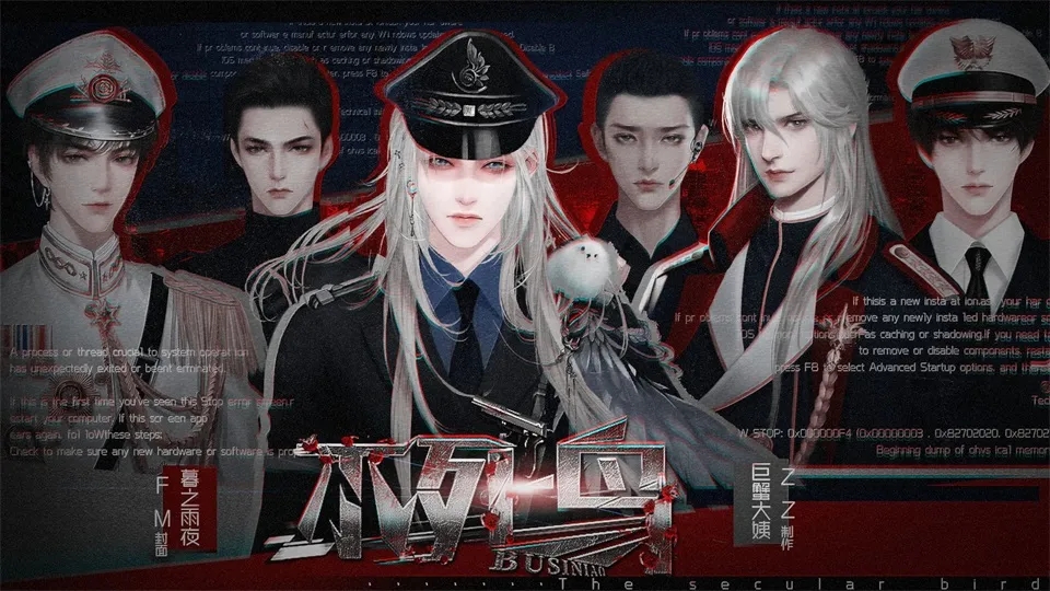 �ȹ���Ϸ������ô��