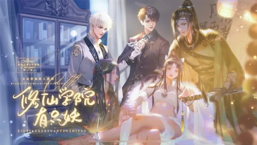 ����ѧԺ��ֻ����ô���� �ȹ�����ѧԺ��ֻ�����ƹ���