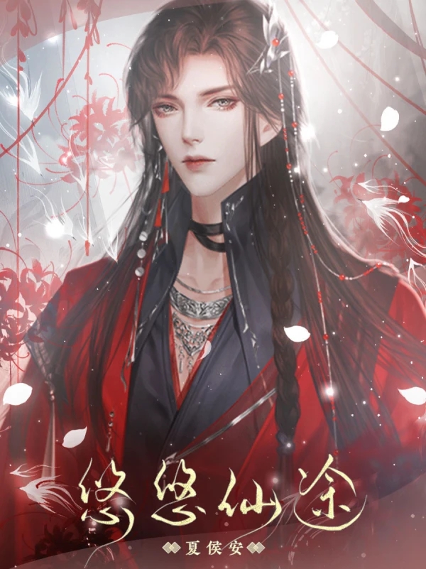 ������;��������ôͨ��