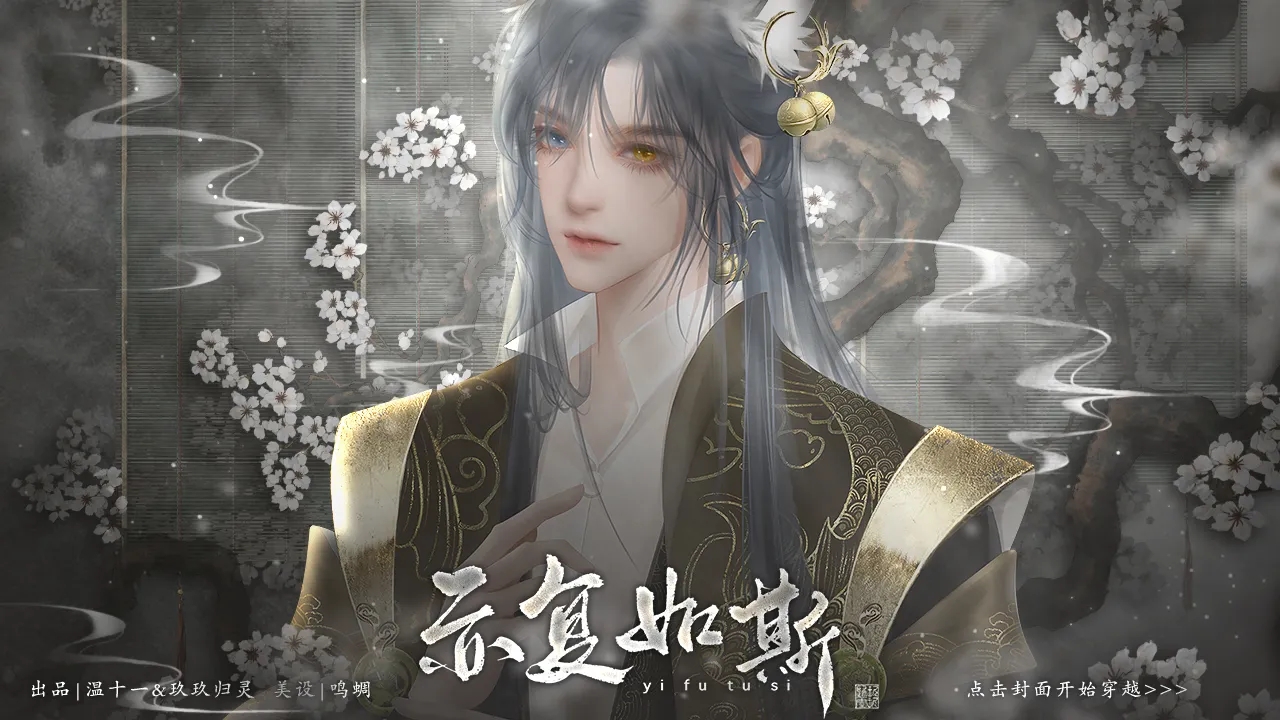 �ิ��˹��������һ��