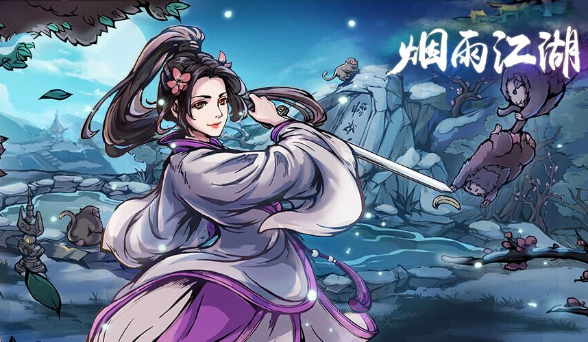 ���꽭���쵶��ͼ����һ��