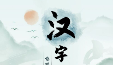 �����Ҳ�������ͷ������ζ����