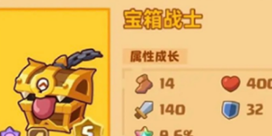 �����ʿ�ű���սʿ��ô�ϳ�