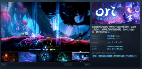 ������ө����־steam��ʲô���ֽ���