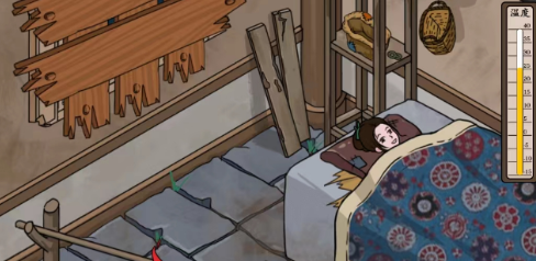 �����Ҳ�������ȡů����