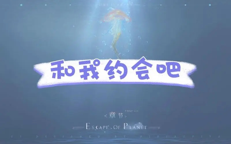 �ȹ���Ϸ����Լ��ɵڶ�����ôͨ��