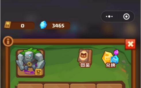 �����ʿ�������2023����һ��