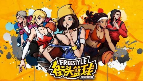 ��ͷ�����ؽ�ɫ����