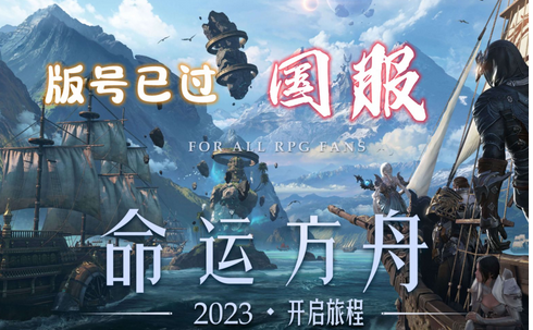 ���˷�������ʱ�����