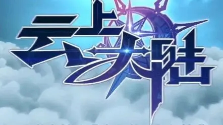 ���ϴ�½��ô��������