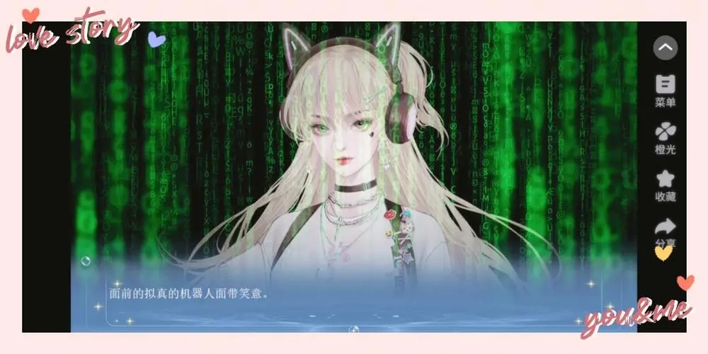 �ȹ���Ϸ����Լ��ɵڶ�����ôͨ�� ����Լ��ɵڶ��¾��鹥��