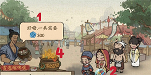 ���Ҵ��ƹ�����̯����