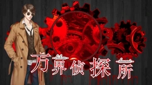 �����̽����������ôͨ��