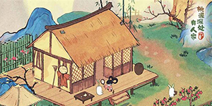 ��Դ����˼�������ľ����