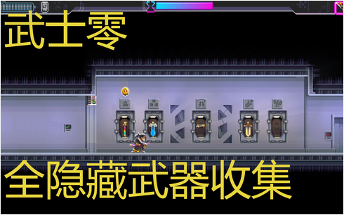 ��ʿ��������������