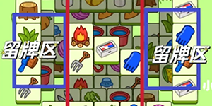 2023���˸���3��22�Ź���