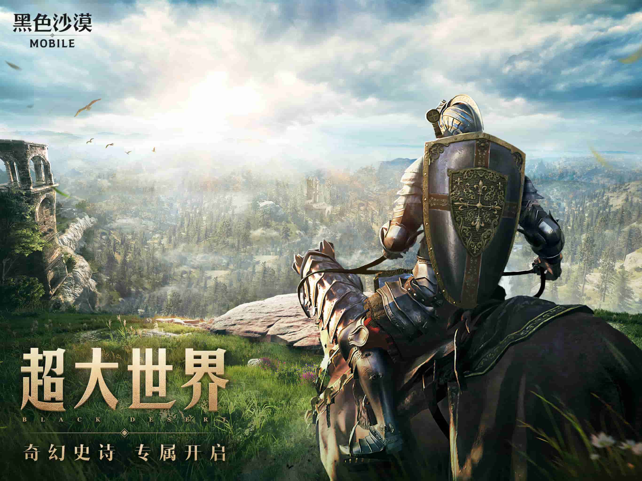 ��ɫɳĮ������ʿ��ô��