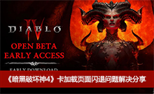 �������ƻ���4���������˽����������