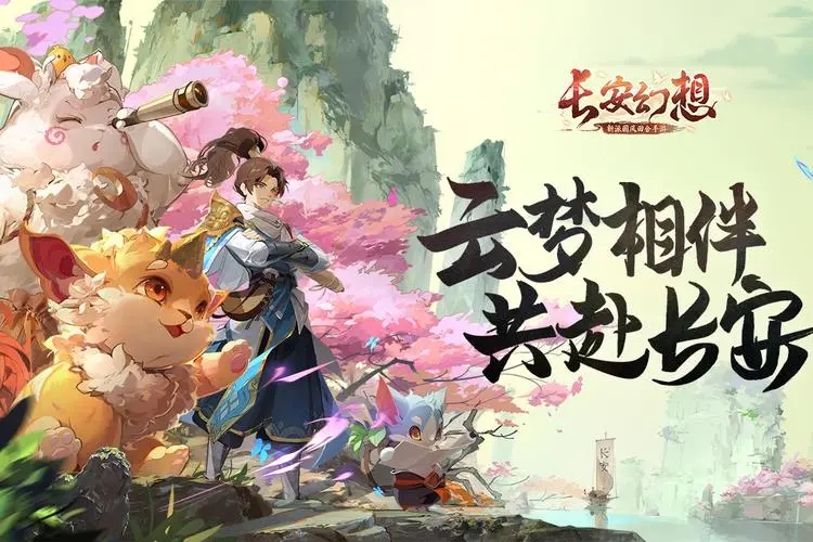 ������������ô����