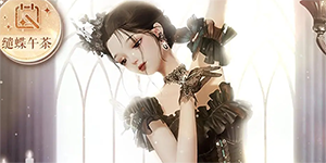 ������֮����ʯ��ô���