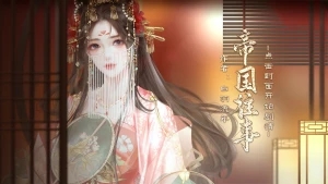 �۹�������ô���뱩����